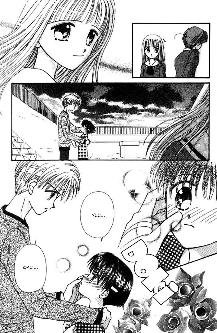 Beloved Teddy Bear Chapter 3.2 page 10 - Chapter 3.2