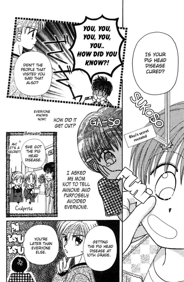 Beloved Teddy Bear Chapter 3.2 page 11 - Chapter 3.2