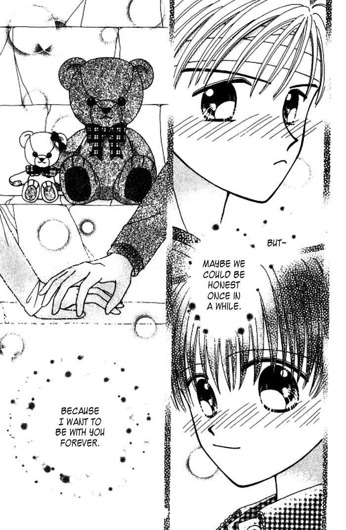 Beloved Teddy Bear Chapter 3.2 page 14 - Chapter 3.2