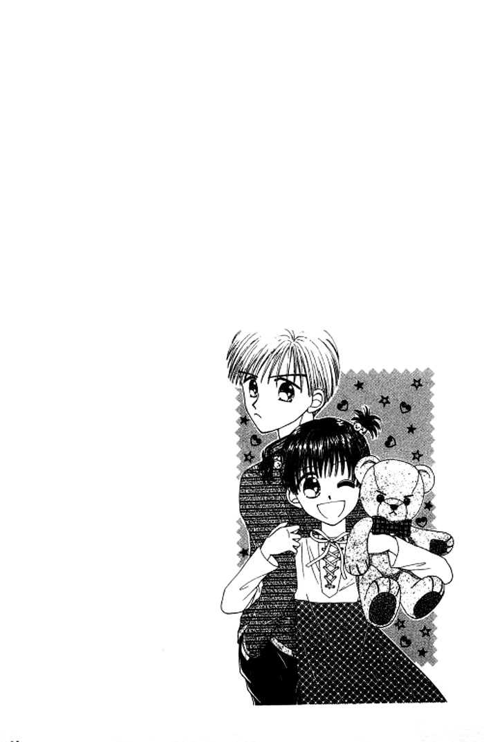 Beloved Teddy Bear Chapter 3.2 page 15 - Chapter 3.2