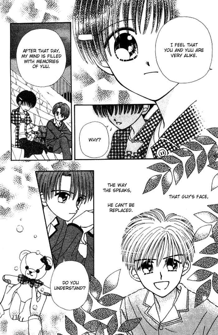 Beloved Teddy Bear Chapter 3.2 page 3 - Chapter 3.2