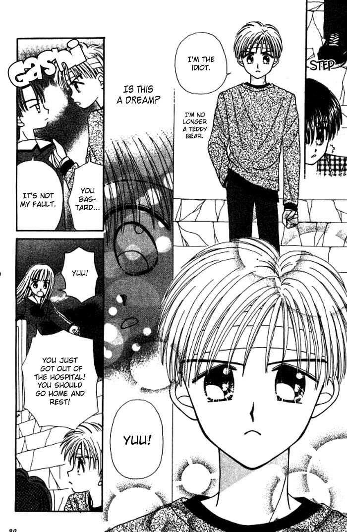 Beloved Teddy Bear Chapter 3.2 page 5 - Chapter 3.2