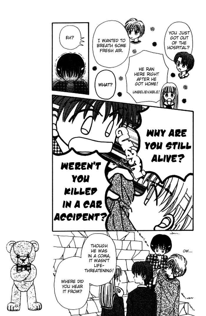 Beloved Teddy Bear Chapter 3.2 page 6 - Chapter 3.2