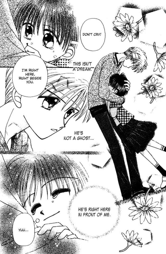 Beloved Teddy Bear Chapter 3.2 page 9 - Chapter 3.2