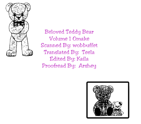Beloved Teddy Bear Chapter 5.5 page 1 - Chapter 5.5