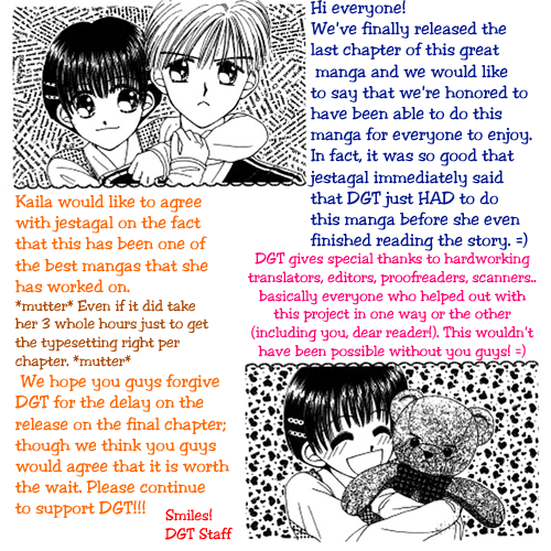 Beloved Teddy Bear Chapter 5.5 page 2 - Chapter 5.5