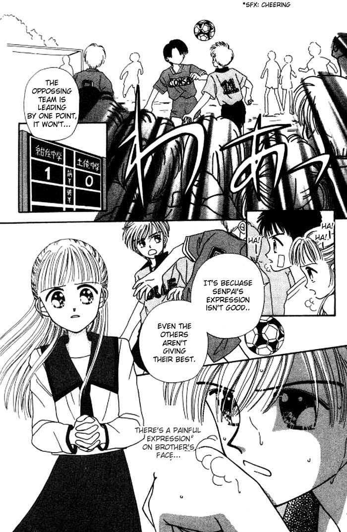 Beloved Teddy Bear Chapter 5 page 30 - Chapter 5