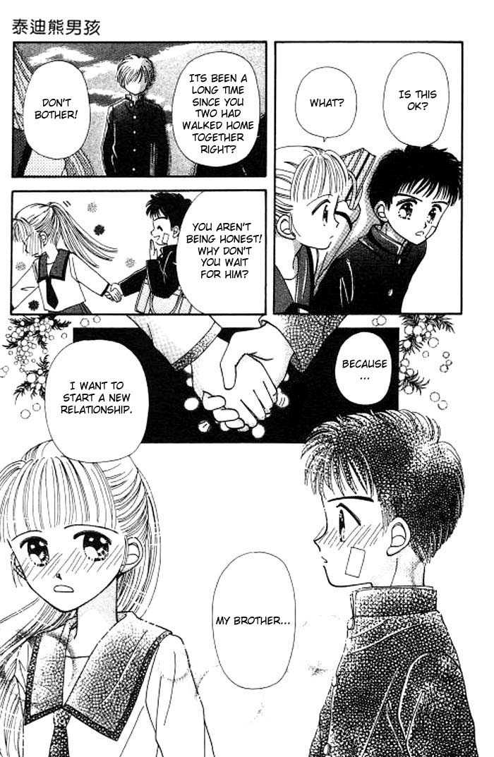 Beloved Teddy Bear Chapter 5 page 41 - Chapter 5