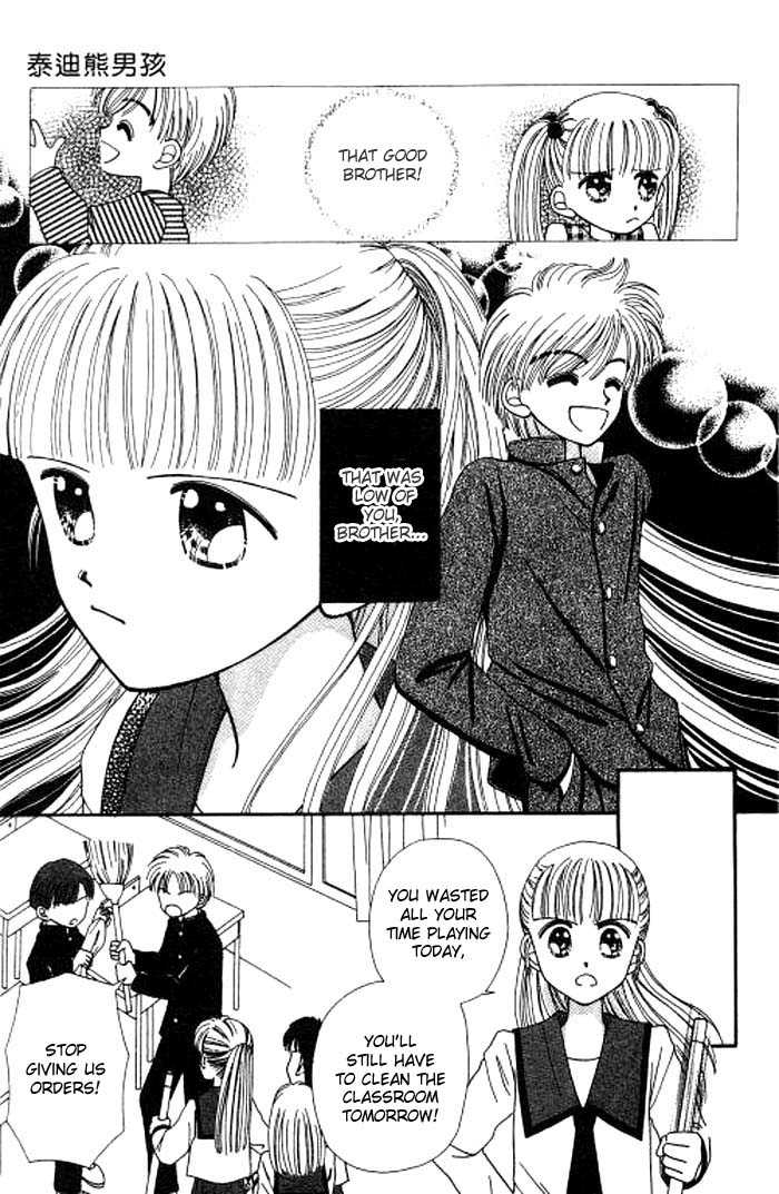 Beloved Teddy Bear Chapter 5 page 9 - Chapter 5