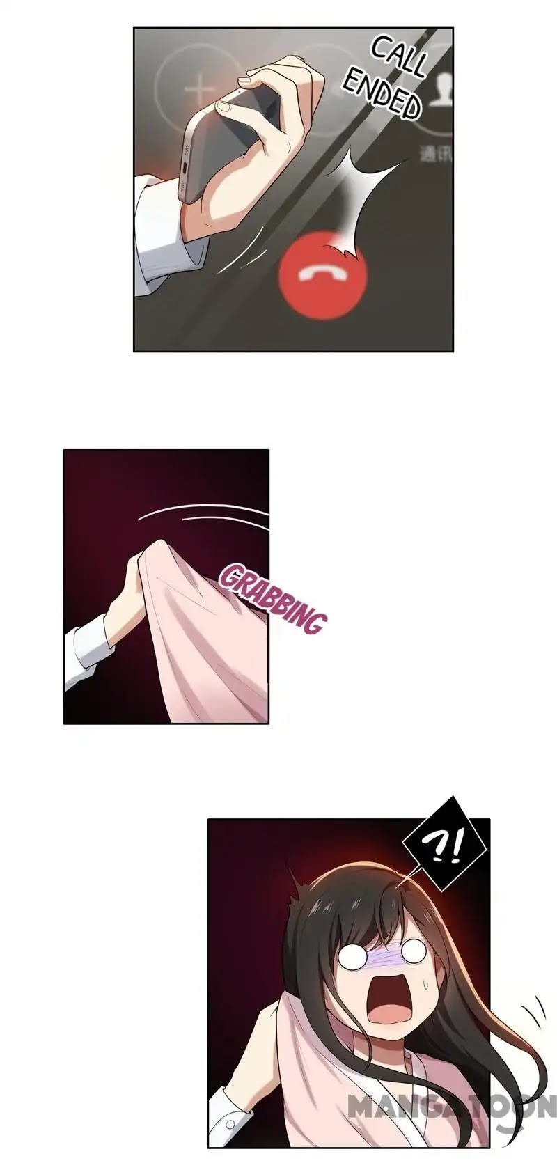 Beloved Wife is not Well-Behaved Chapter 11 page 23 - Chapter 11: Episode 11