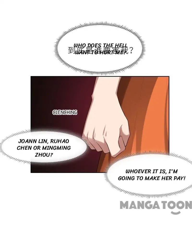 Beloved Wife is not Well-Behaved Chapter 21 page 16 - Chapter 21: Episode 21