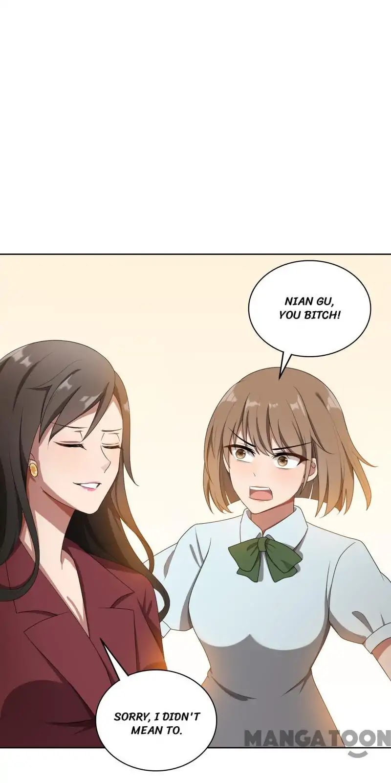 Beloved Wife is not Well-Behaved Chapter 28 page 12 - Chapter 28: Episode 28