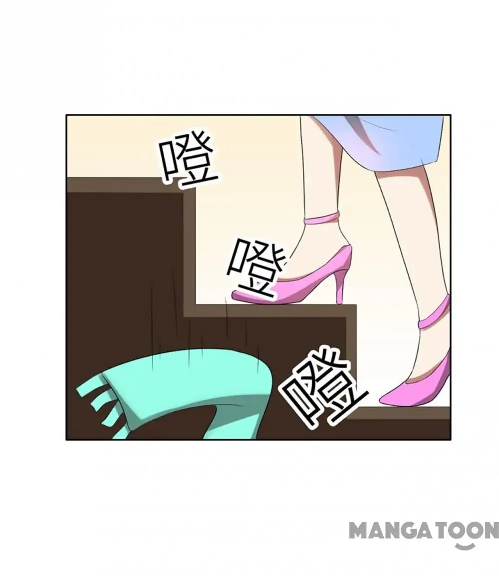 Beloved Wife is not Well-Behaved Chapter 34 page 28 - Chapter 34: Episode 34