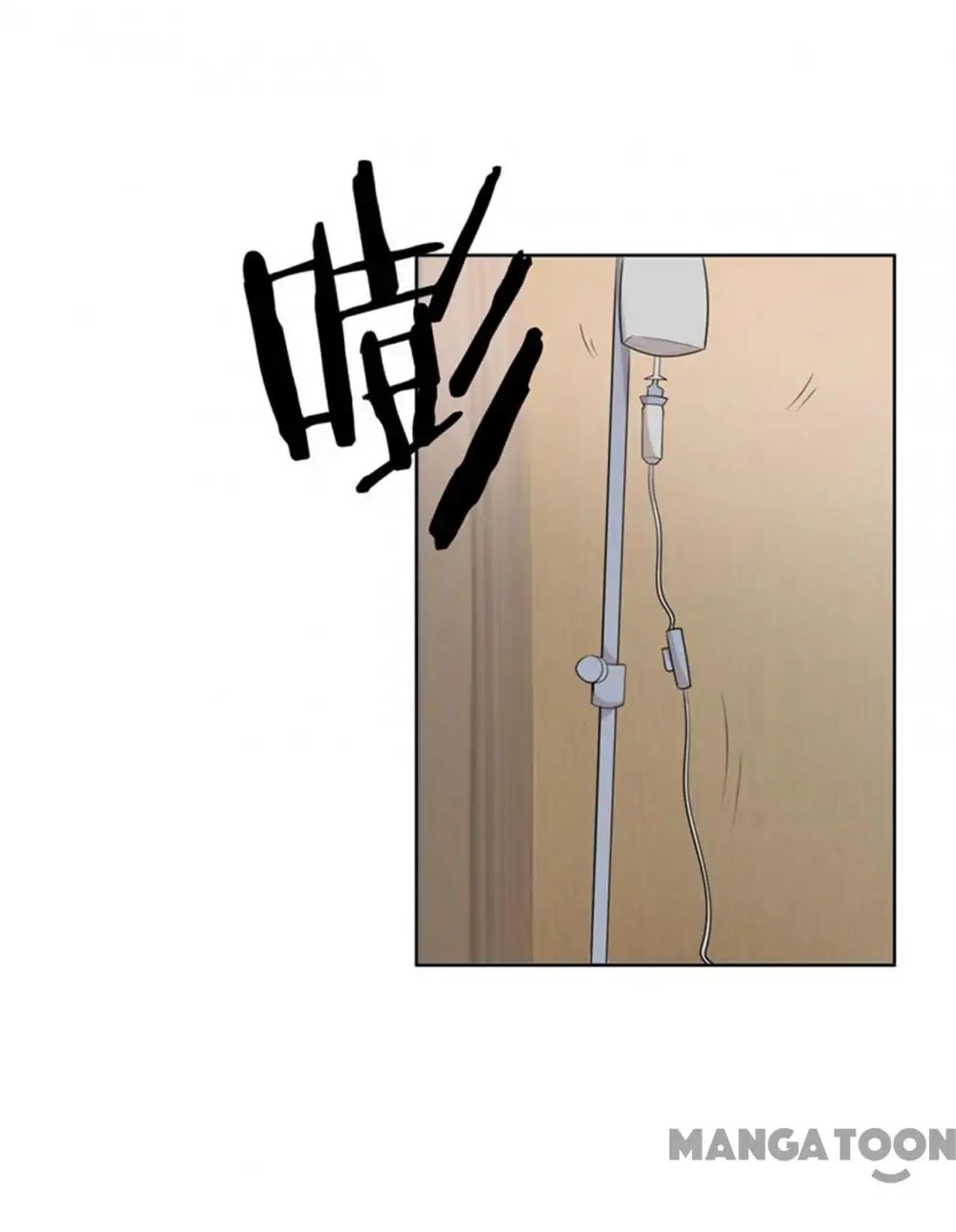 Beloved Wife is not Well-Behaved Chapter 36 page 7 - Chapter 36: Episode 36