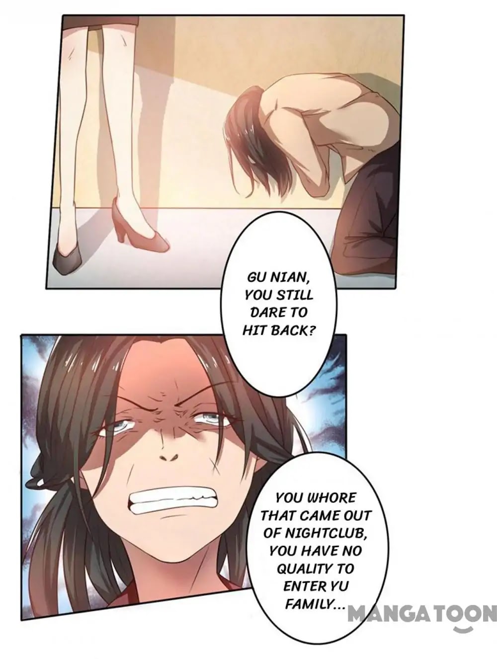 Beloved Wife is not Well-Behaved Chapter 39 page 20 - Chapter 39: Episode 39