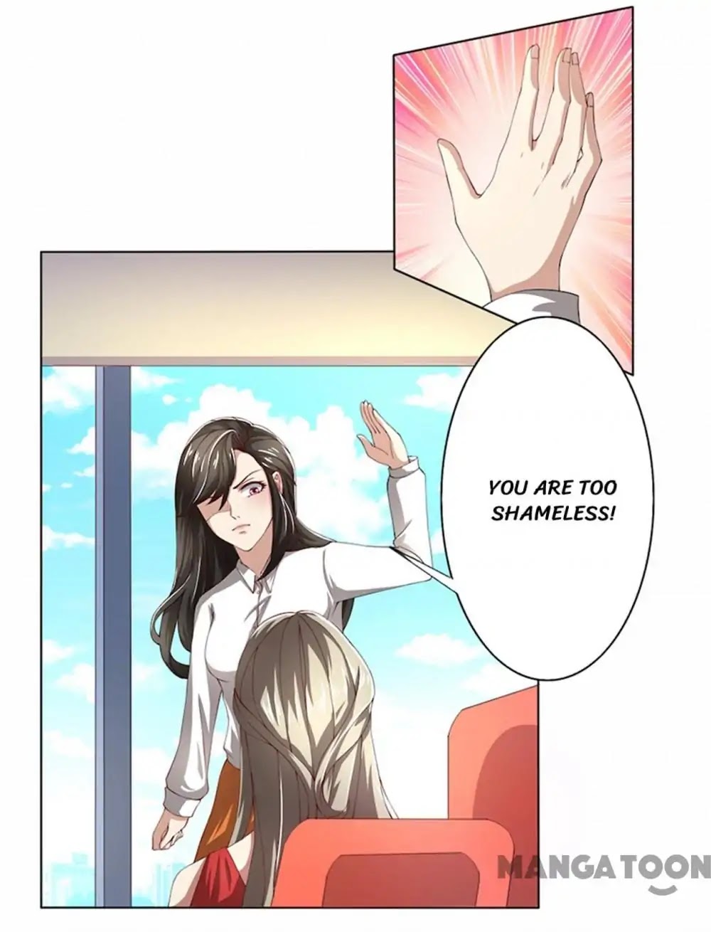 Beloved Wife is not Well-Behaved Chapter 54 page 2 - Chapter 54: Episode 54