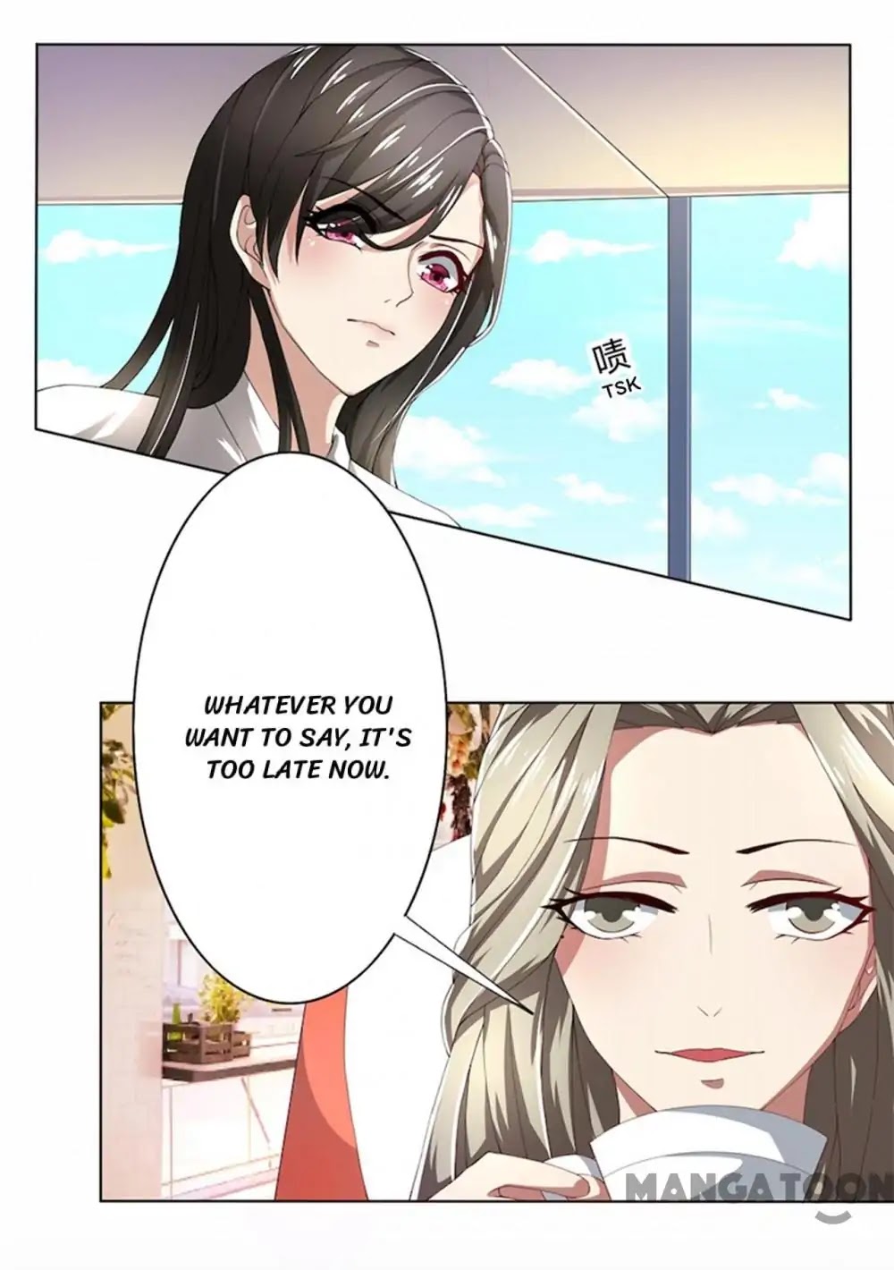 Beloved Wife is not Well-Behaved Chapter 54 page 4 - Chapter 54: Episode 54