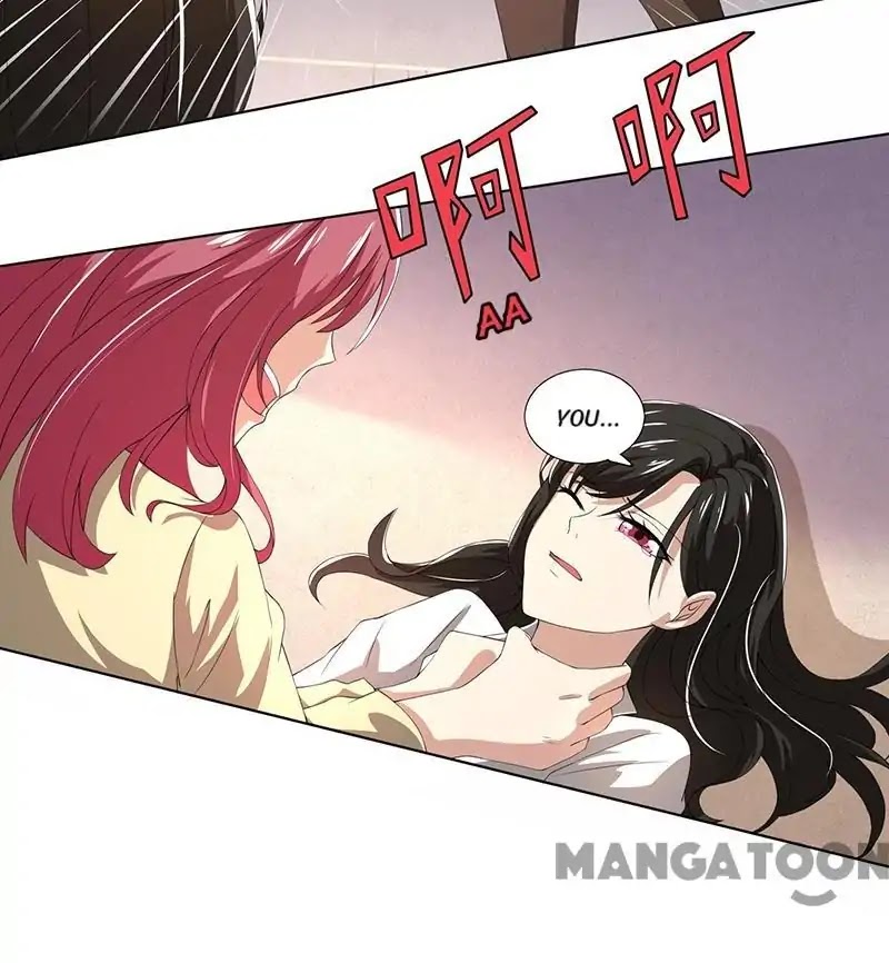 Beloved Wife is not Well-Behaved Chapter 56 page 5 - Chapter 56: Episode 56