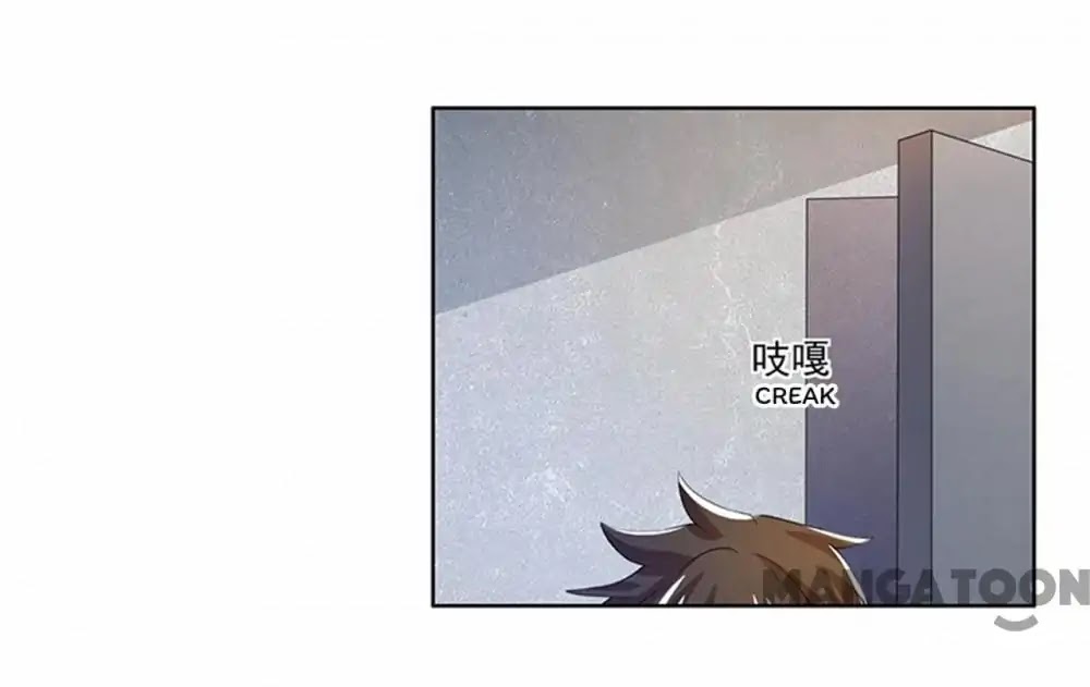 Beloved Wife is not Well-Behaved Chapter 57 page 12 - Chapter 57: Episode 57
