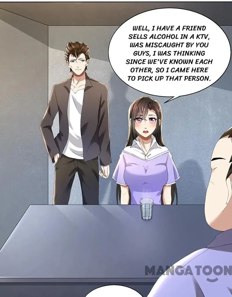 Beloved Wife is not Well-Behaved Chapter 66 page 2 - Chapter 66: Episode 66