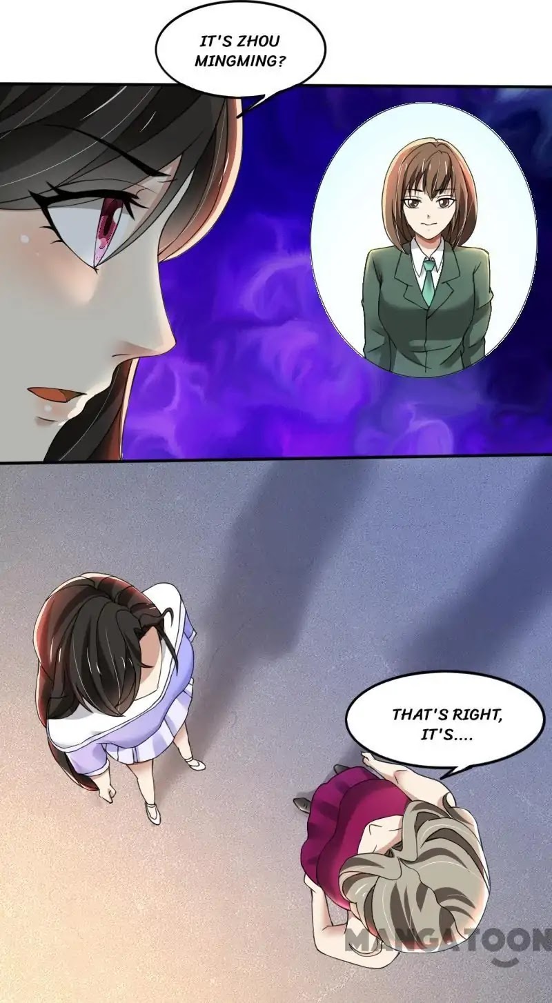Beloved Wife is not Well-Behaved Chapter 67 page 3 - Chapter 67: Episode 67