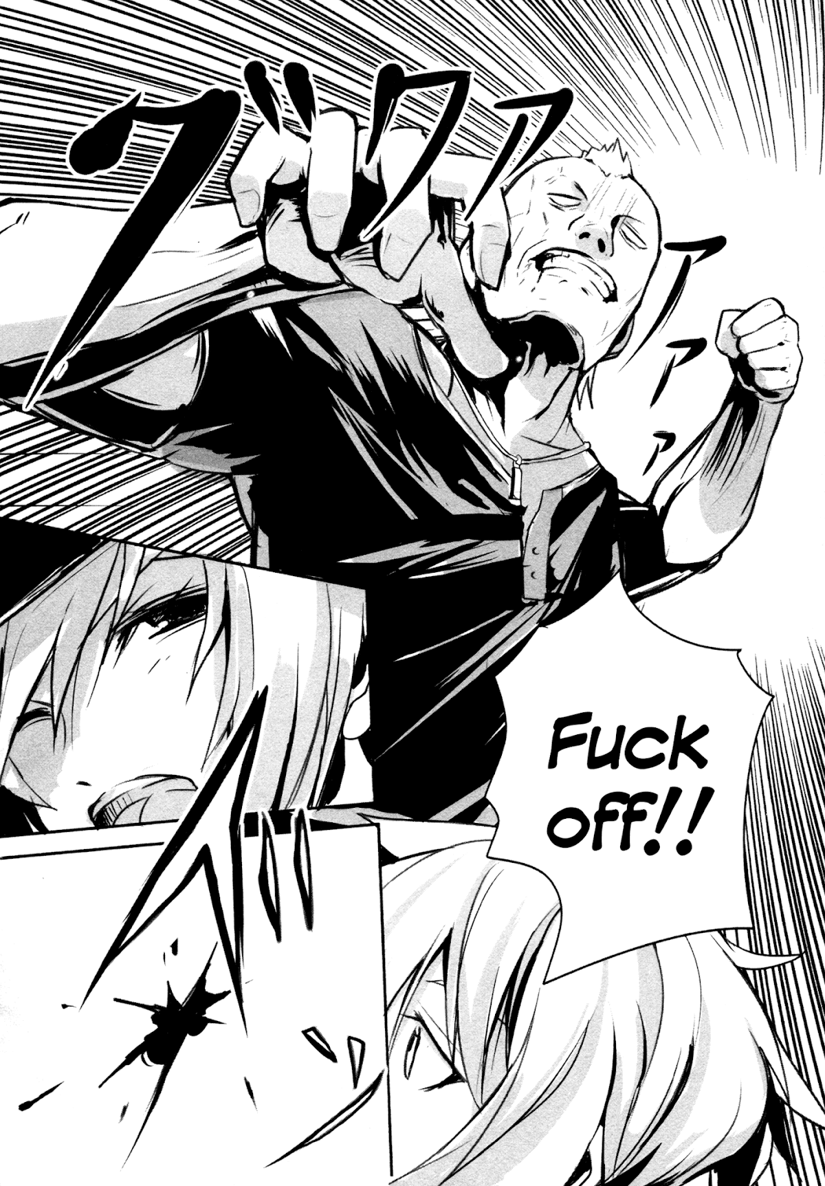 Ben-to Zero: Road to Witch Chapter 1.2 page 15 - Chapter 1v2 v2 : 1st Course