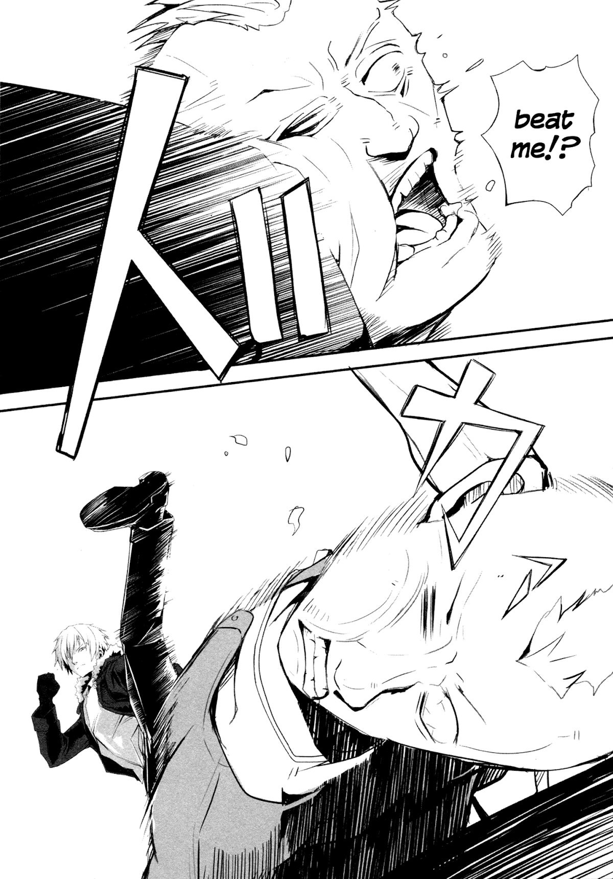 Ben-to Zero: Road to Witch Chapter 1.2 page 17 - Chapter 1v2 v2 : 1st Course