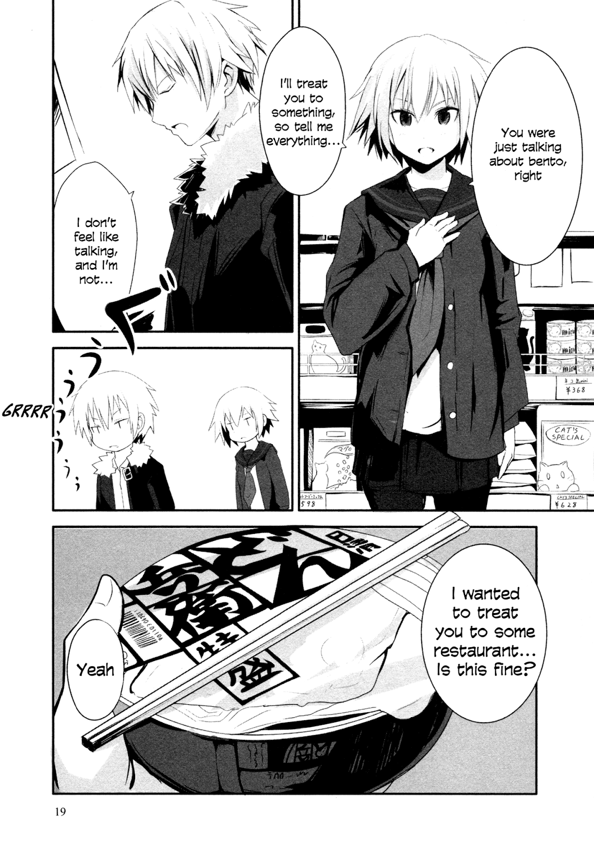 Ben-to Zero: Road to Witch Chapter 1.2 page 20 - Chapter 1v2 v2 : 1st Course