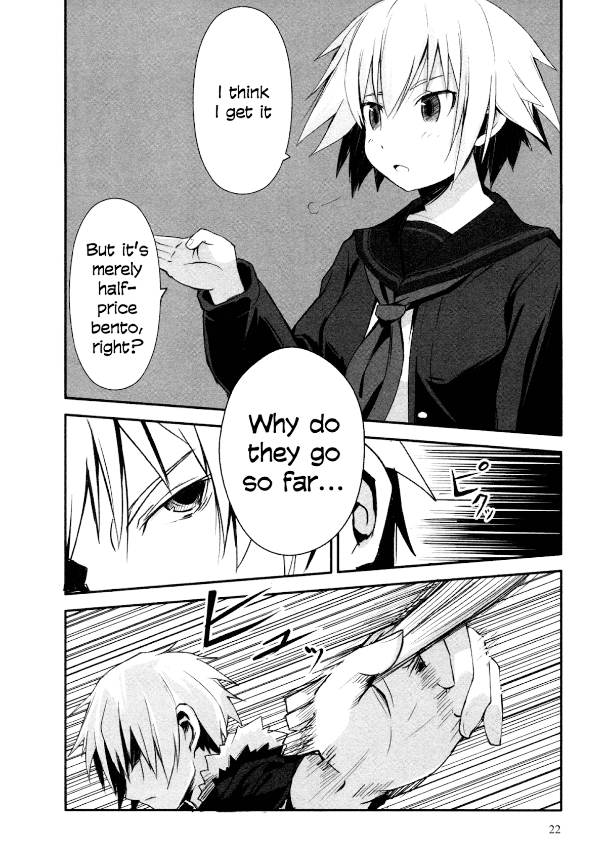 Ben-to Zero: Road to Witch Chapter 1.2 page 23 - Chapter 1v2 v2 : 1st Course