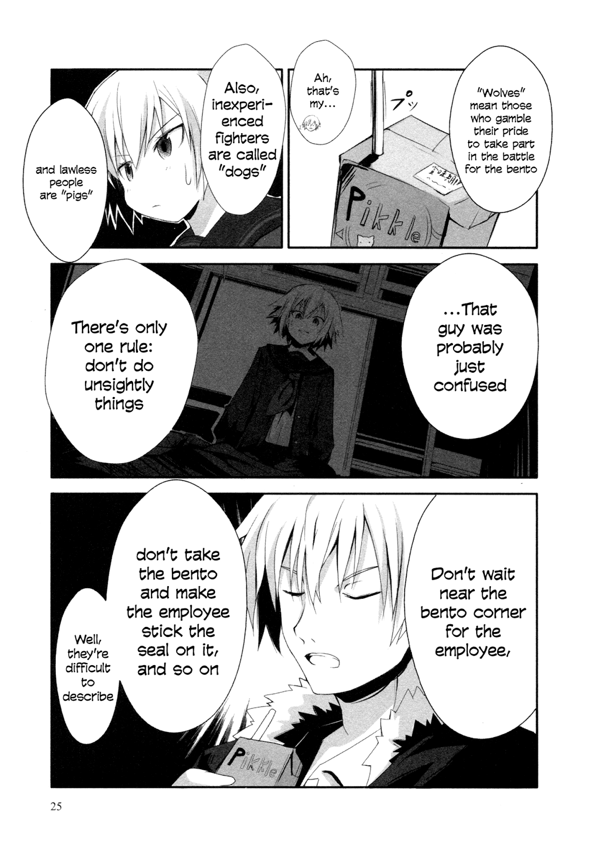 Ben-to Zero: Road to Witch Chapter 1.2 page 26 - Chapter 1v2 v2 : 1st Course
