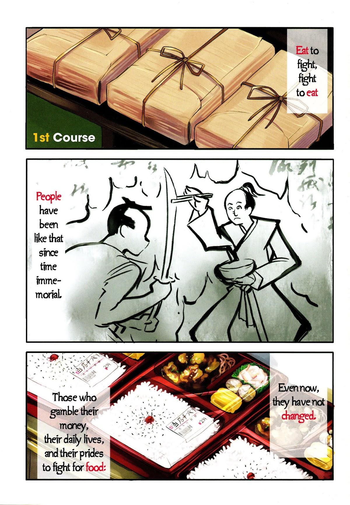 Ben-to Zero: Road to Witch Chapter 1.2 page 3 - Chapter 1v2 v2 : 1st Course