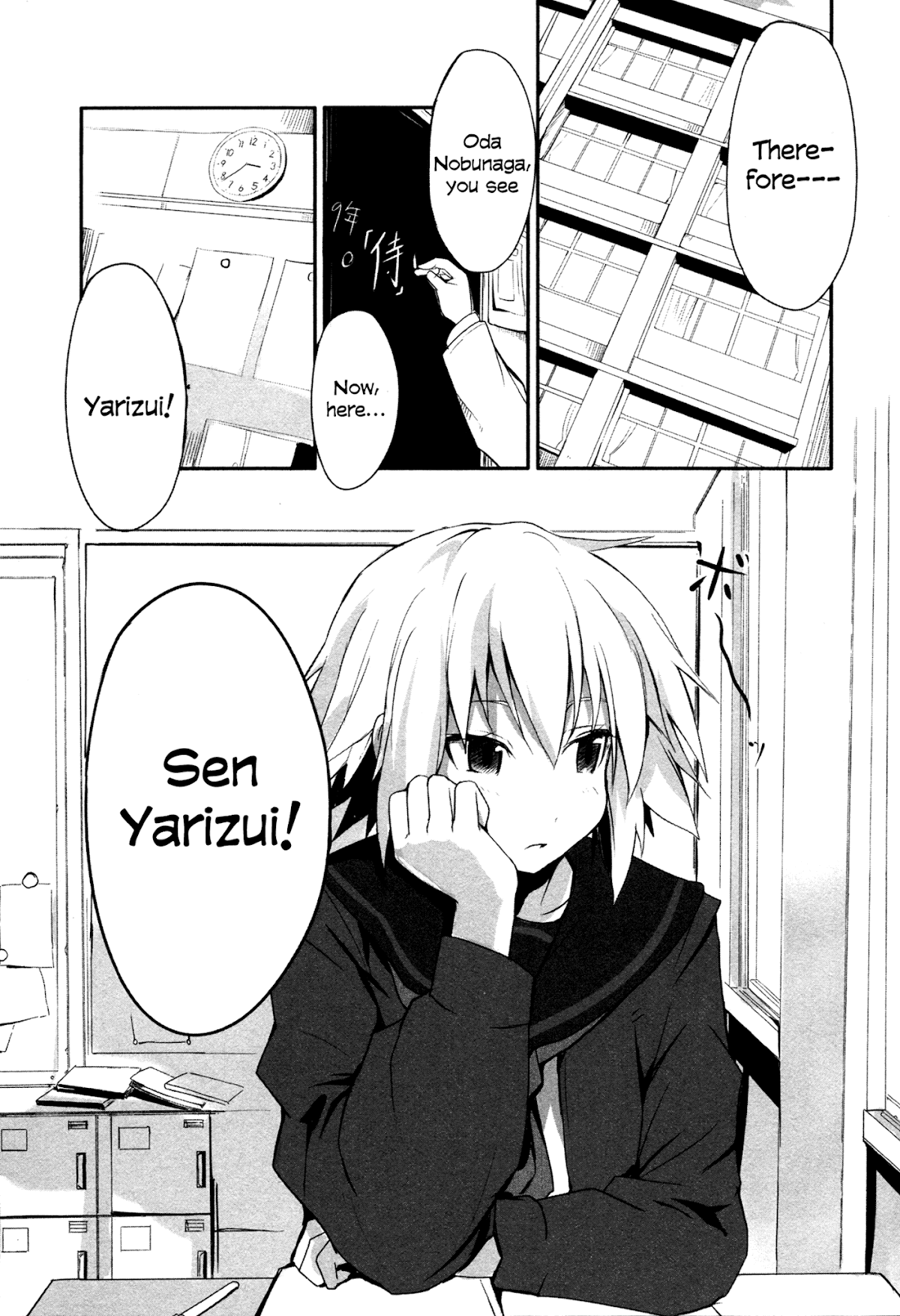 Ben-to Zero: Road to Witch Chapter 1.2 page 6 - Chapter 1v2 v2 : 1st Course