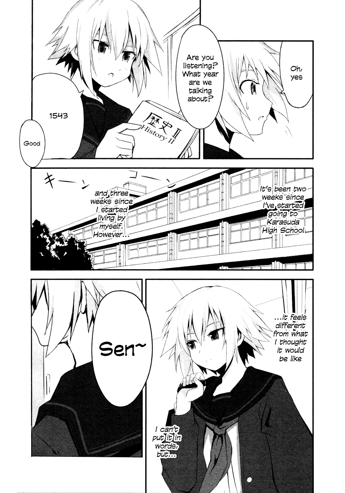 Ben-to Zero: Road to Witch Chapter 1.2 page 7 - Chapter 1v2 v2 : 1st Course