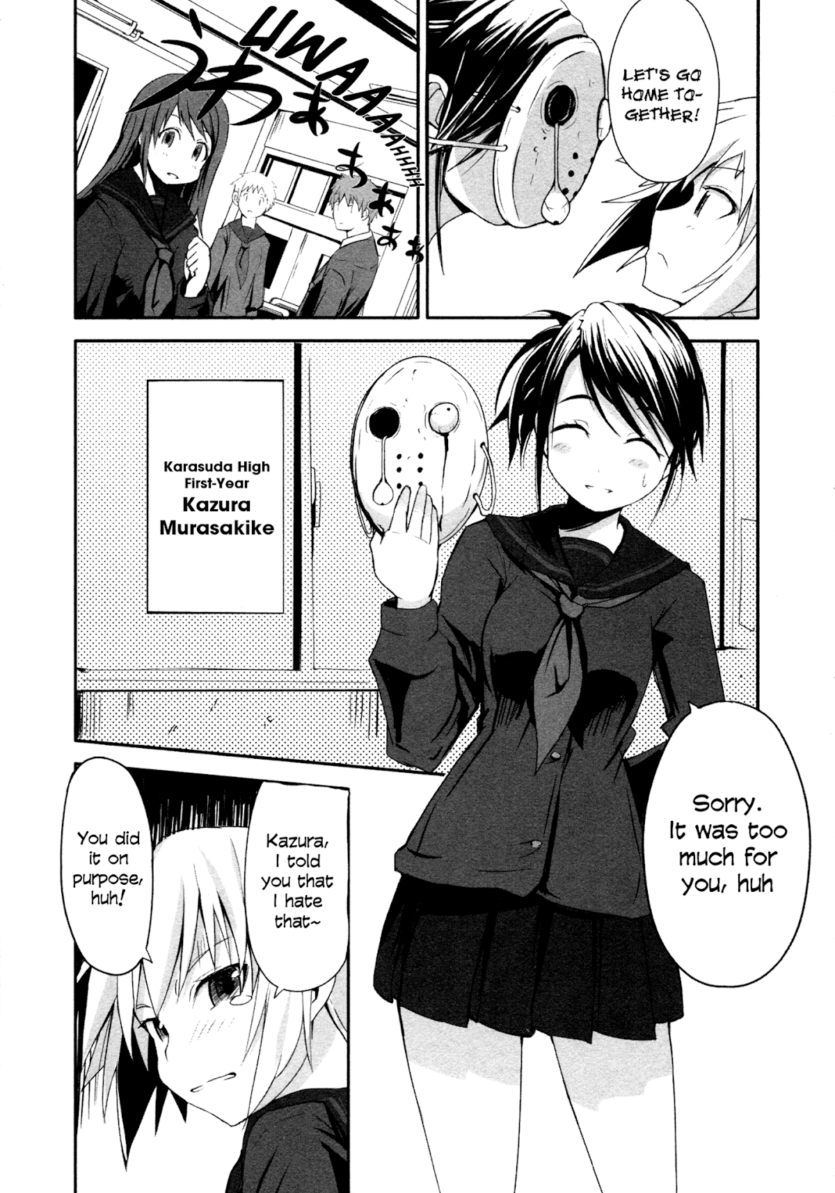 Ben-to Zero: Road to Witch Chapter 1.2 page 8 - Chapter 1v2 v2 : 1st Course
