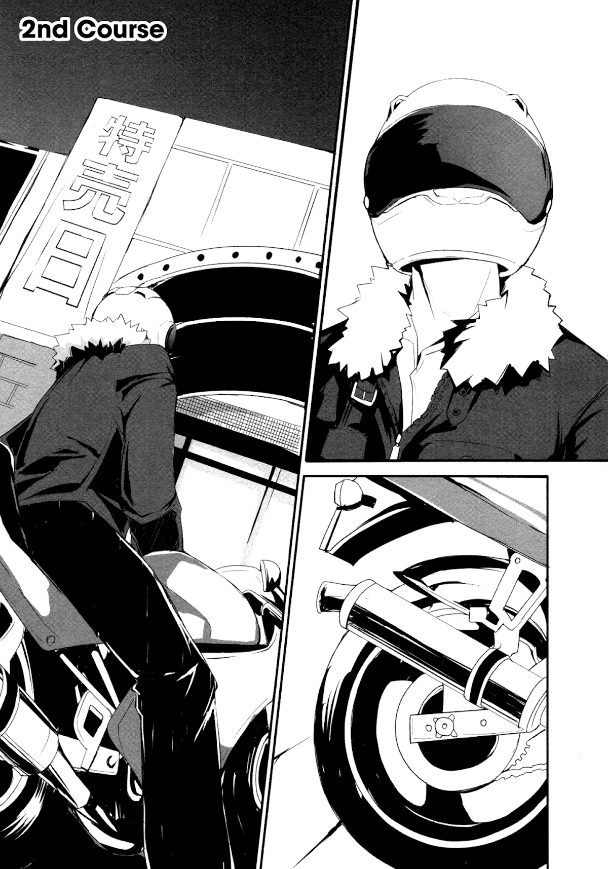 Ben-to Zero: Road to Witch Chapter 2.2 page 1 - Chapter 2 v2 : 2nd Course