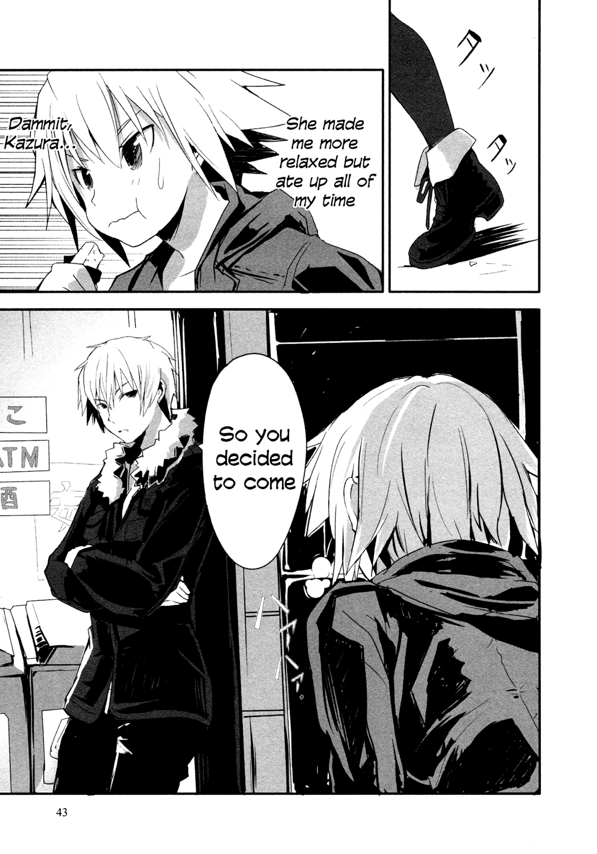 Ben-to Zero: Road to Witch Chapter 2.2 page 10 - Chapter 2 v2 : 2nd Course