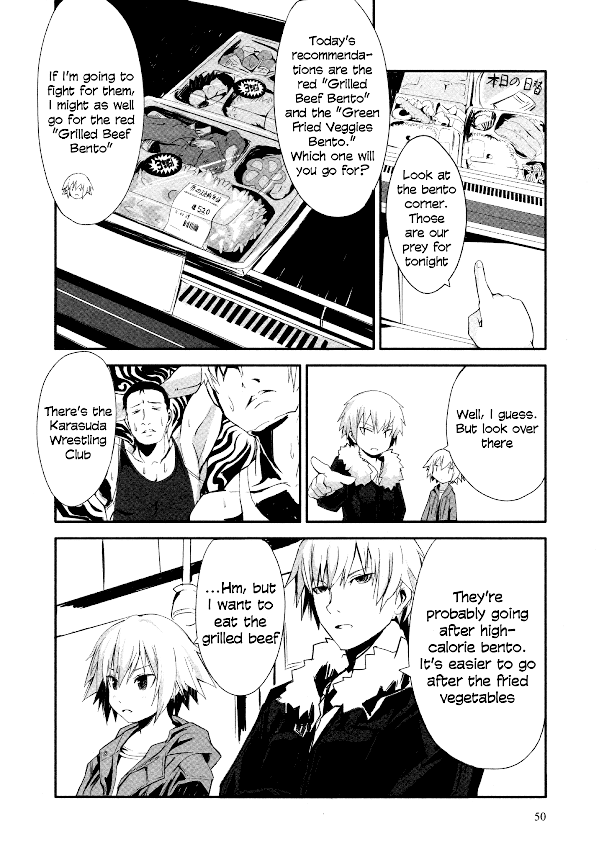 Ben-to Zero: Road to Witch Chapter 2.2 page 17 - Chapter 2 v2 : 2nd Course