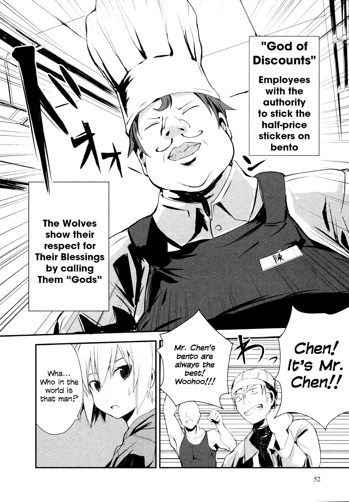 Ben-to Zero: Road to Witch Chapter 2.2 page 19 - Chapter 2 v2 : 2nd Course