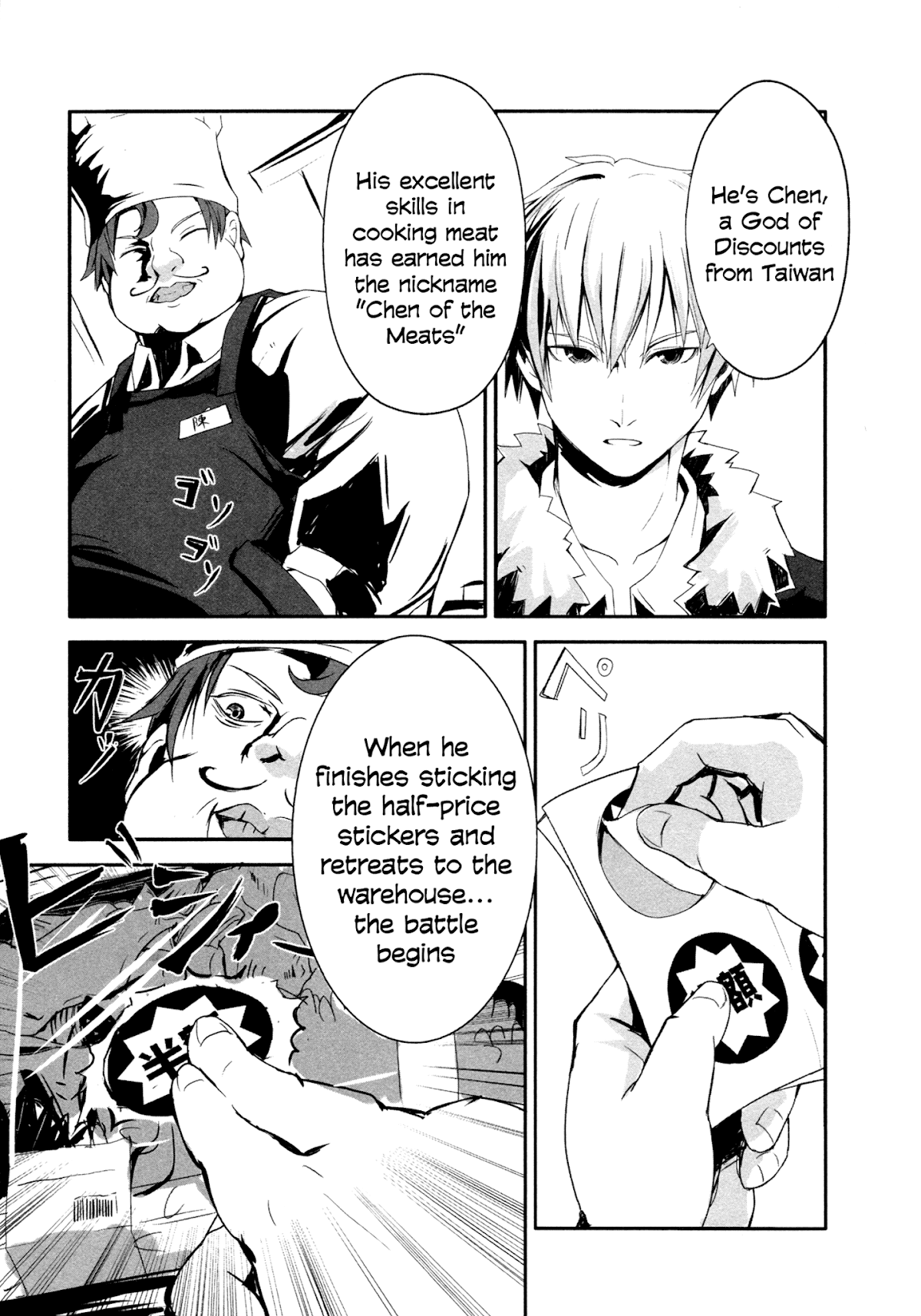 Ben-to Zero: Road to Witch Chapter 2.2 page 20 - Chapter 2 v2 : 2nd Course