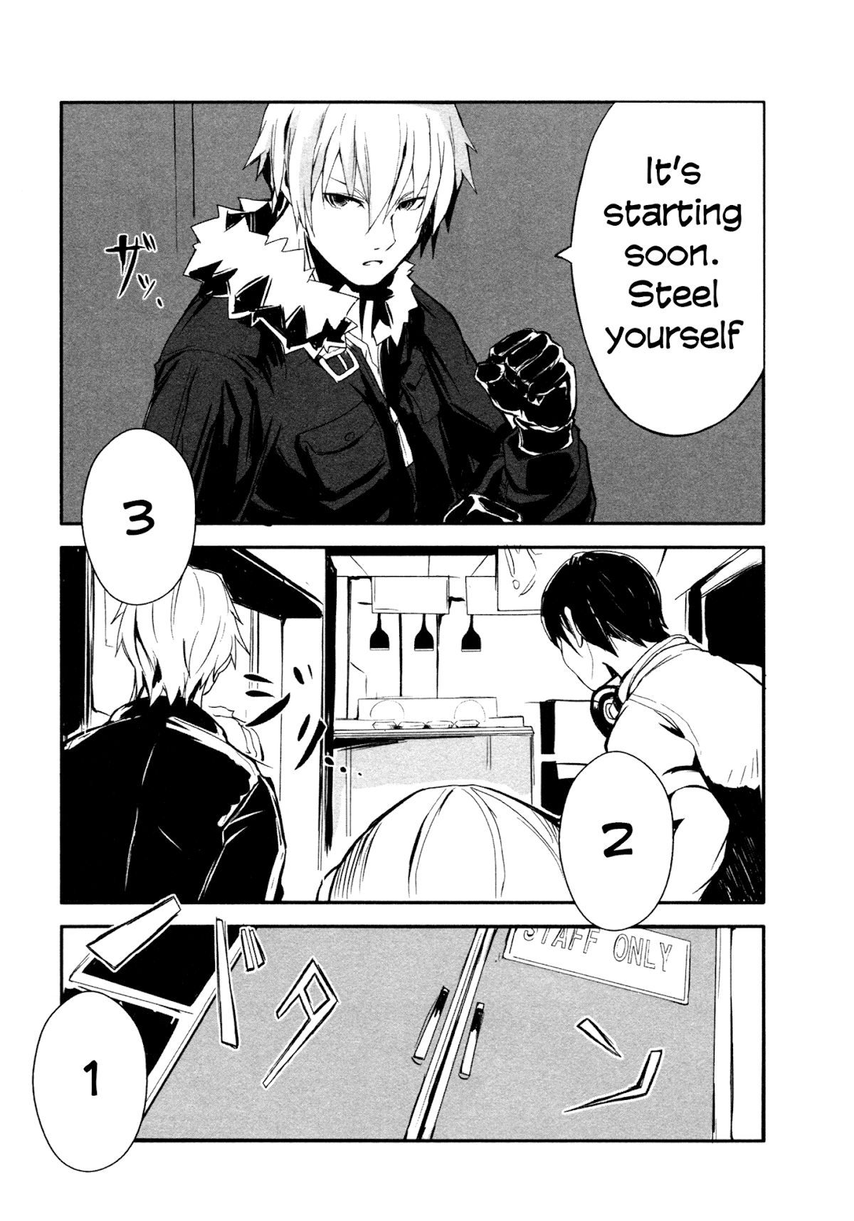 Ben-to Zero: Road to Witch Chapter 2.2 page 22 - Chapter 2 v2 : 2nd Course