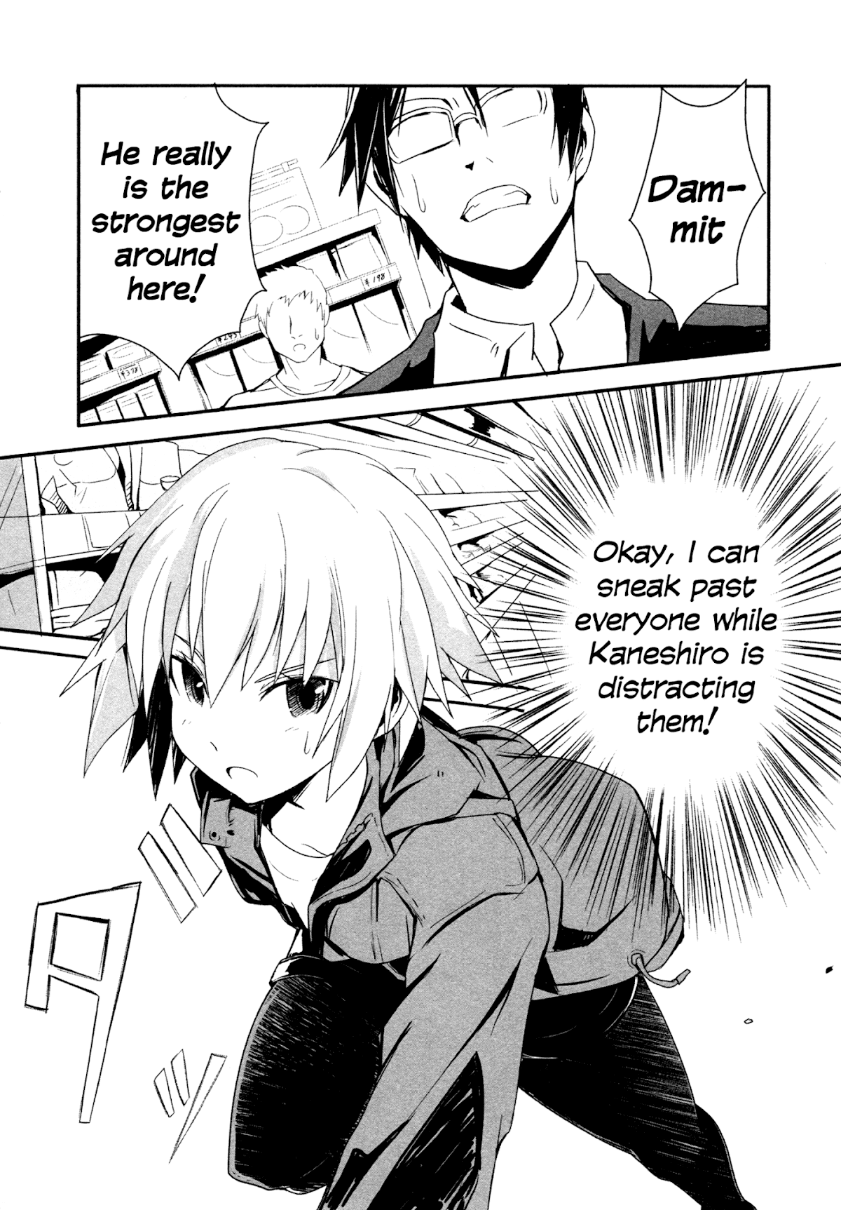 Ben-to Zero: Road to Witch Chapter 2.2 page 28 - Chapter 2 v2 : 2nd Course