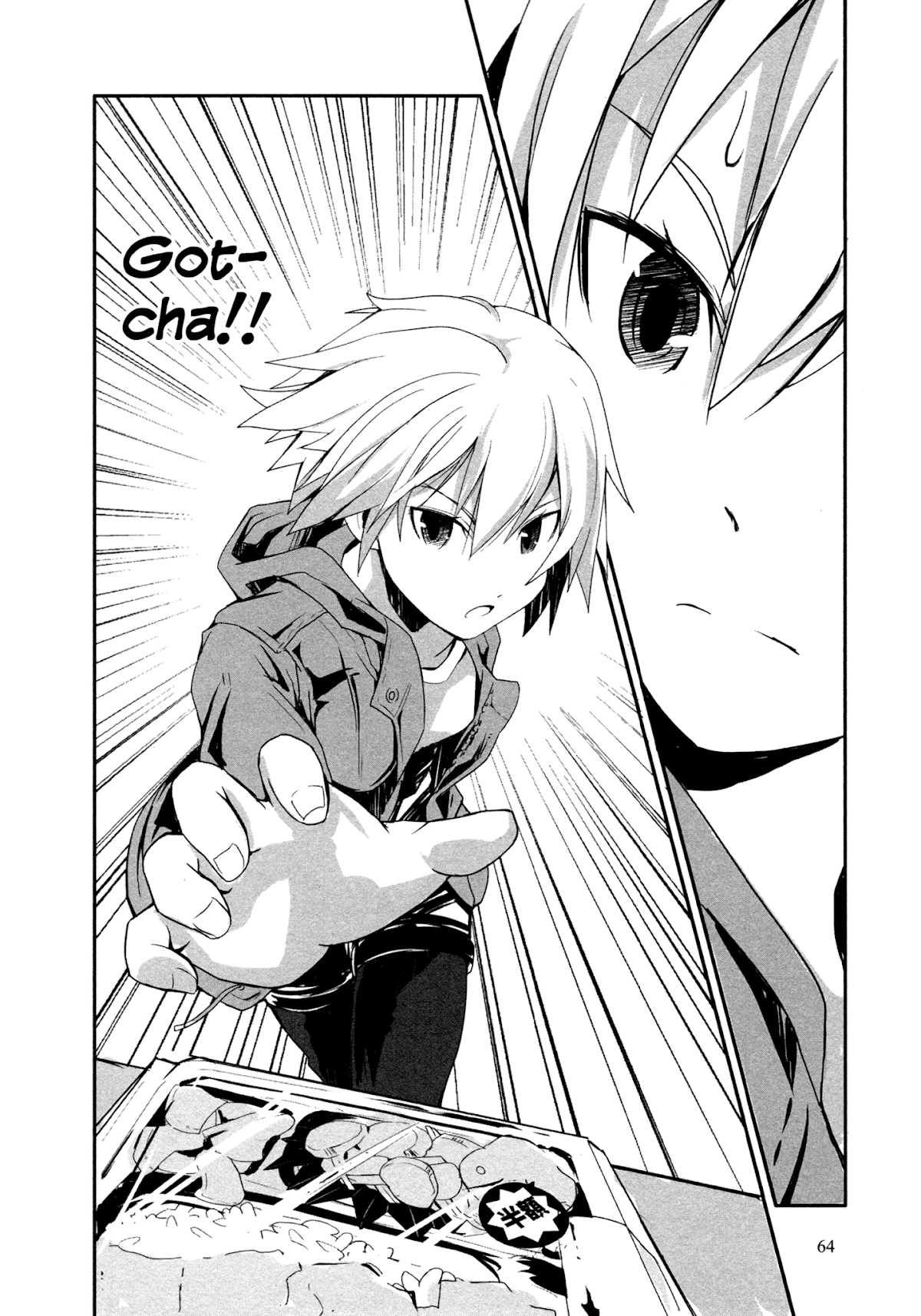 Ben-to Zero: Road to Witch Chapter 2.2 page 30 - Chapter 2 v2 : 2nd Course