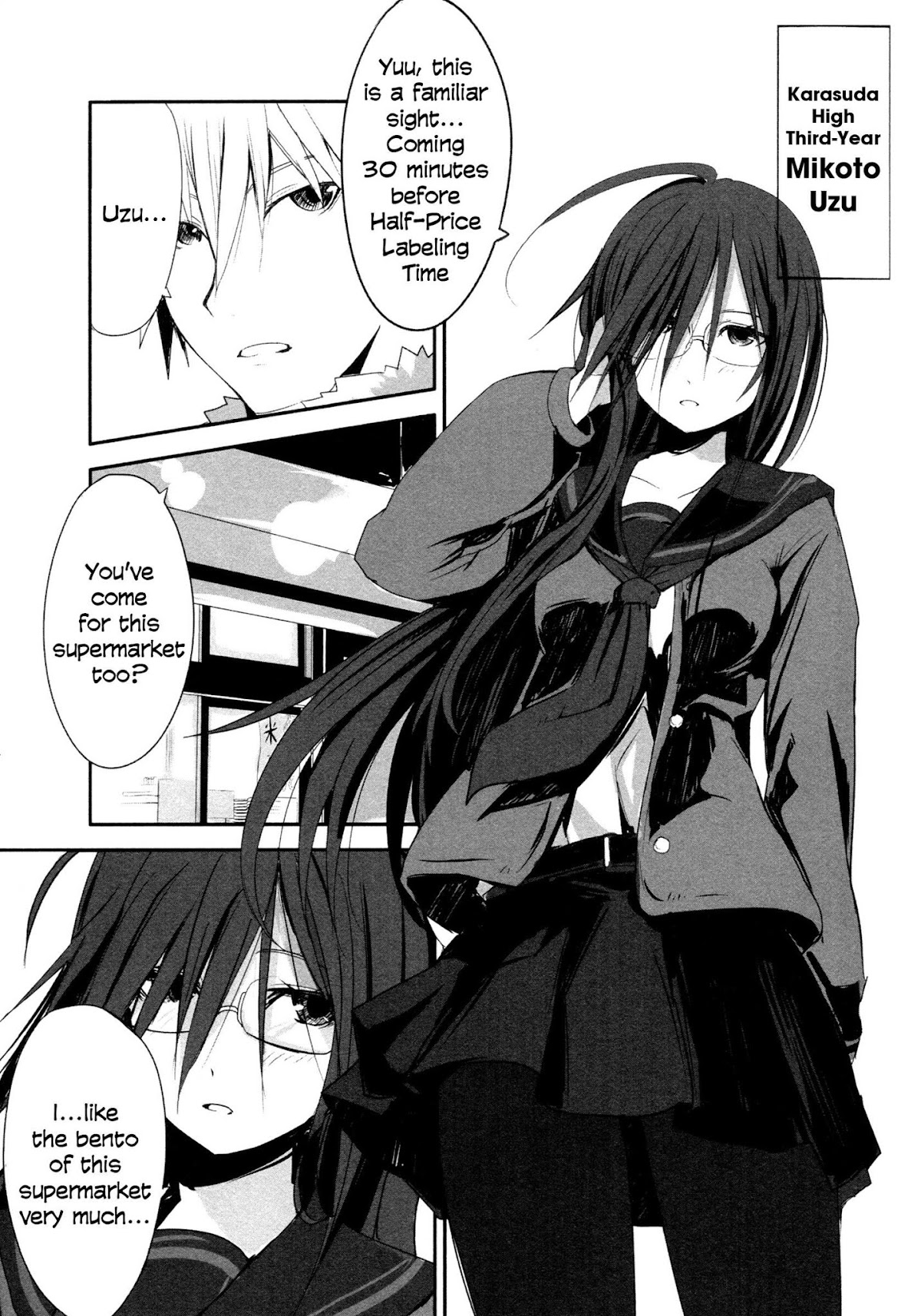 Ben-to Zero: Road to Witch Chapter 2.2 page 4 - Chapter 2 v2 : 2nd Course