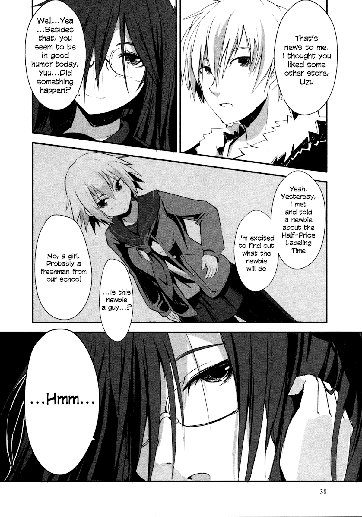Ben-to Zero: Road to Witch Chapter 2.2 page 5 - Chapter 2 v2 : 2nd Course