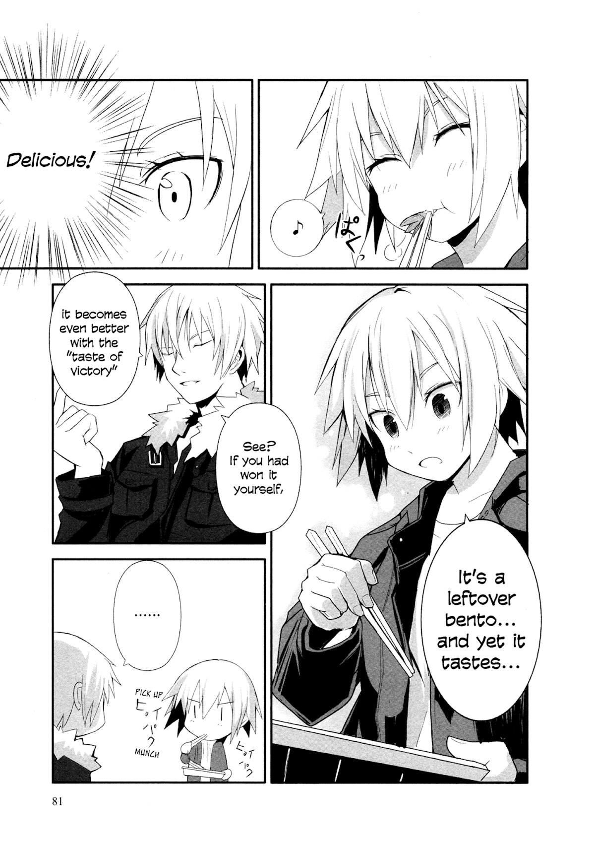 Ben-to Zero: Road to Witch Chapter 3.2 page 14 - Chapter 3 v2 : 3rd Course