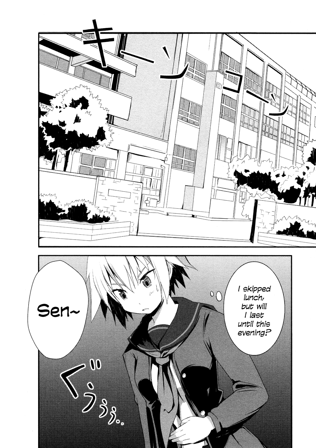 Ben-to Zero: Road to Witch Chapter 3.2 page 21 - Chapter 3 v2 : 3rd Course