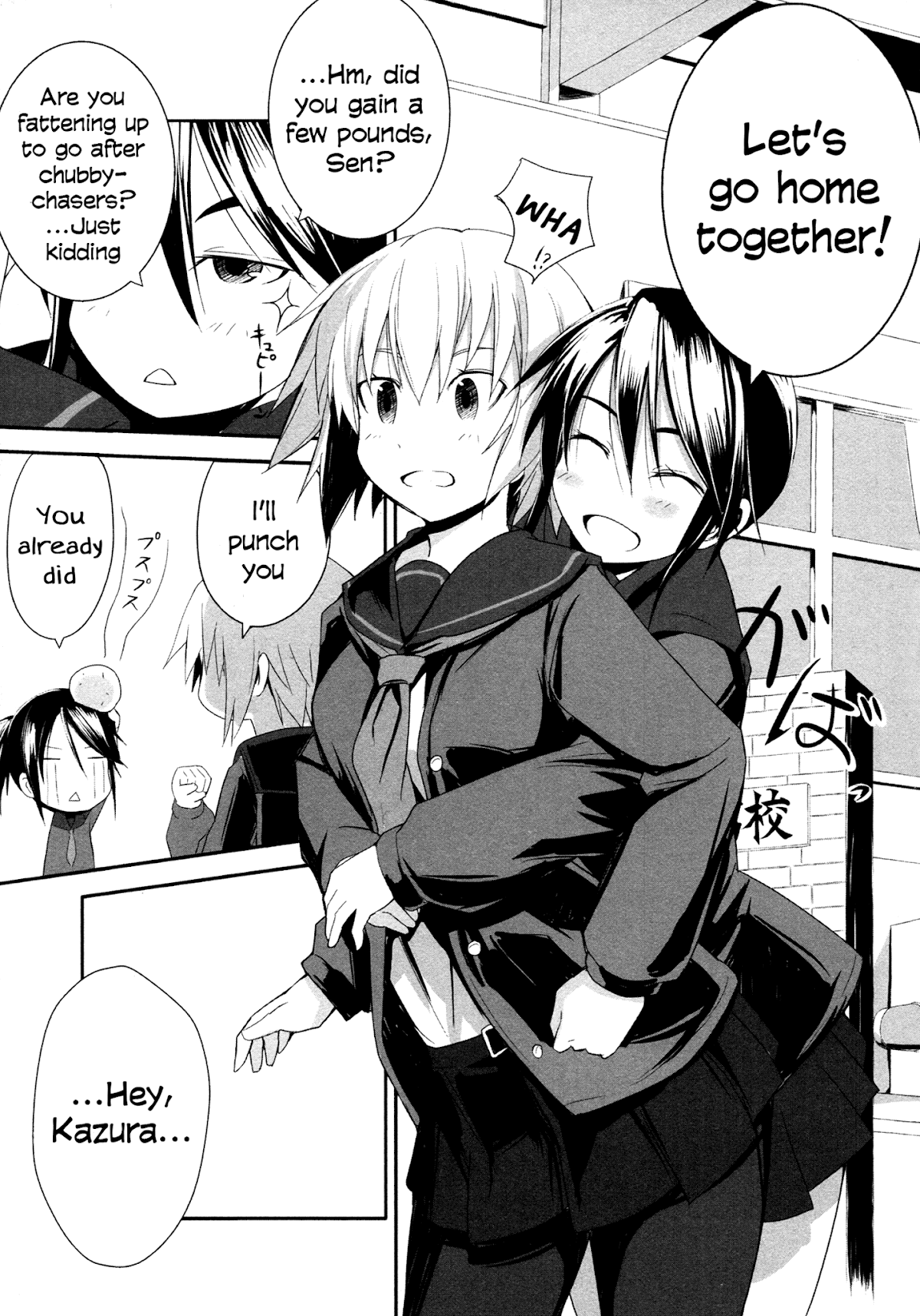 Ben-to Zero: Road to Witch Chapter 3.2 page 22 - Chapter 3 v2 : 3rd Course