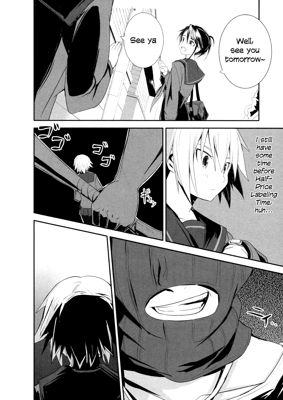 Ben-to Zero: Road to Witch Chapter 3.2 page 25 - Chapter 3 v2 : 3rd Course