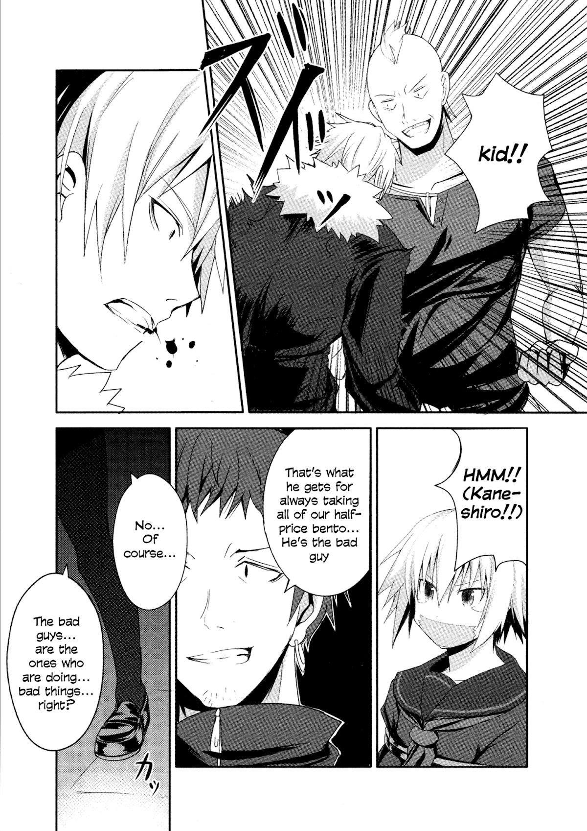 Ben-to Zero: Road to Witch Chapter 4.2 page 11 - Chapter 4 v2 : 4th Course