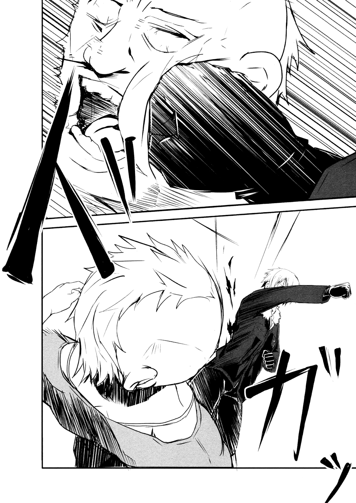 Ben-to Zero: Road to Witch Chapter 4.2 page 16 - Chapter 4 v2 : 4th Course